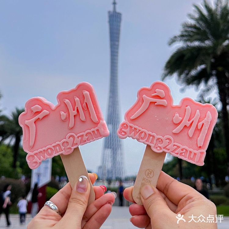 来广旅游特种兵bi冲西餐厅！！
