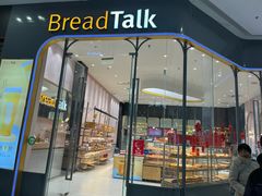 -面包新语(融创茂店)