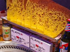 -山河屯铁锅炖·非遗铁锅炖(华强北店)