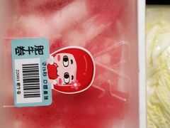 -野妹火锅(南园店)