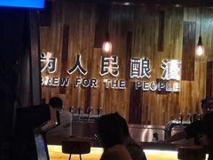 -圣徒精酿美式餐厅saints brewing(裕华万达步行街店)