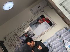 -燊海井