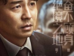 -英皇电影城(英皇集团中心IMAX店)