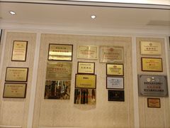 -龙悦湾酒家·八阵鱼生·渔人码头店