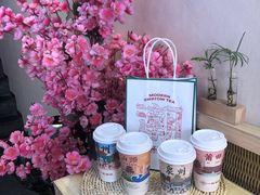 -一杯潮茶(西街店)