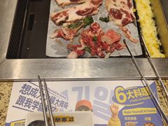 -阿亲家·韩式无限烤肉(春熙路店)