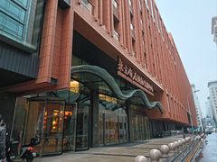 -北京饭店