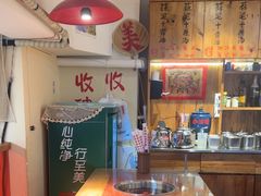 -赵美丽·重庆社区火锅·直营店(火车东站·中豪国际店)