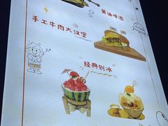 -大象厨房(重庆道店)