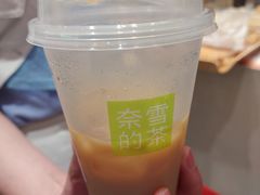 -奈雪的茶(皇庭广场店)