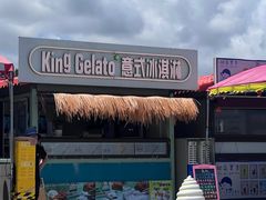 -长江澳风力发电景观区