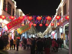 -吴祥记潮州菜·百年老字号·砂锅粥