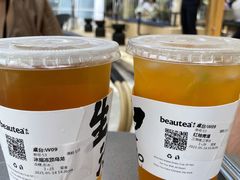 红袖青提-BeauTea水仙(coco park店)