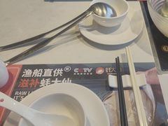 -蚝大仙横琴生蚝火锅(中央汇店)