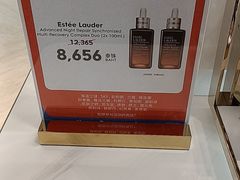 -王权免税店(廊曼机场店)