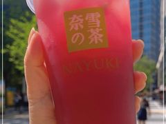 -奈雪的茶(时代天街店)