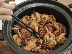 -斯丹姜母鸭·古法干香(涂门街总店)