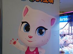 -莲花国际广场
