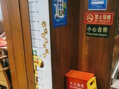 -好伦哥比萨烤肉自助(八里桥店)