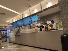 -奈雪的茶(天河城店)