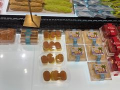 -滋府糕点(学府凯德店)