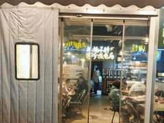 -有局·成都市井烧烤·精酿啤酒(双楠店)