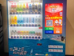 -商城路(地铁站)