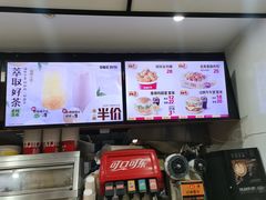 -百基拉炸鸡·汉堡(香梅花园店)