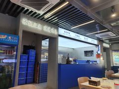 -醉壹号海鲜大排档(厦门美食地标店)