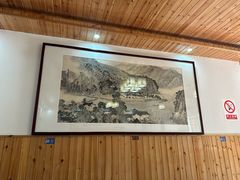 -芦茨金富饭庄·25年老字号·专做稻草鸡