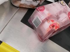 -麦德龙(青羊店)