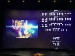 -春天国际影城(中庚漫游城杜比全景声店)