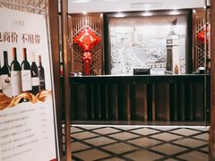 -上海小南国(国发店)
