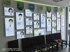 -极光口腔·矫正种植修复(锦江店)