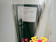 -厝内小眷村(淮安开元路店)