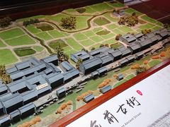 -章太炎故居