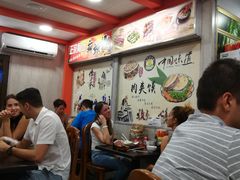 -熊仔解馋坊