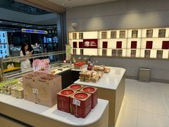 -詹记桃酥(马鞍山万达店)
