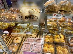 -BreadTalk面包新语·烘焙蛋糕(广州白云五号店)