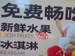 -四道菜·福建菜馆(莆田万达店)