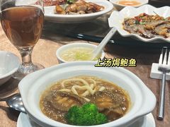 -庄氏祥记家常食府(国瑞建材家居博览中心店)