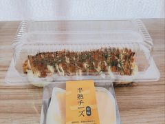 -BreadTalk面包新语·烘焙蛋糕(深业上城店)