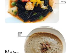 蘑菇汤-蝶舍·MAISON PAPILLON