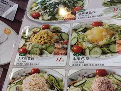 -萨莉亚意式餐厅(彩悦城店)