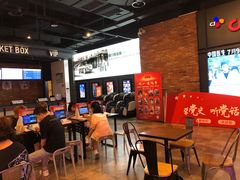 -CGV影城(万象城激光IMAX店)