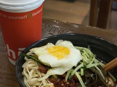 -猪脑壳凉面(南正街店)