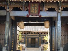 -敦煌古城