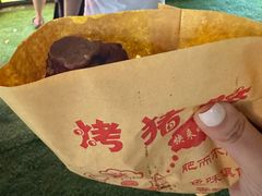 -中建幸福空间