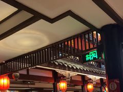 -红运火锅·中国名火锅·国风演绎(省体店)