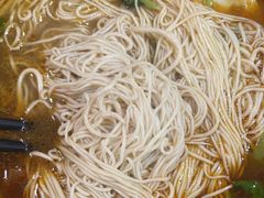 -金杨拉面王小吃面馆·牛三宝面·红烧牛肉粉